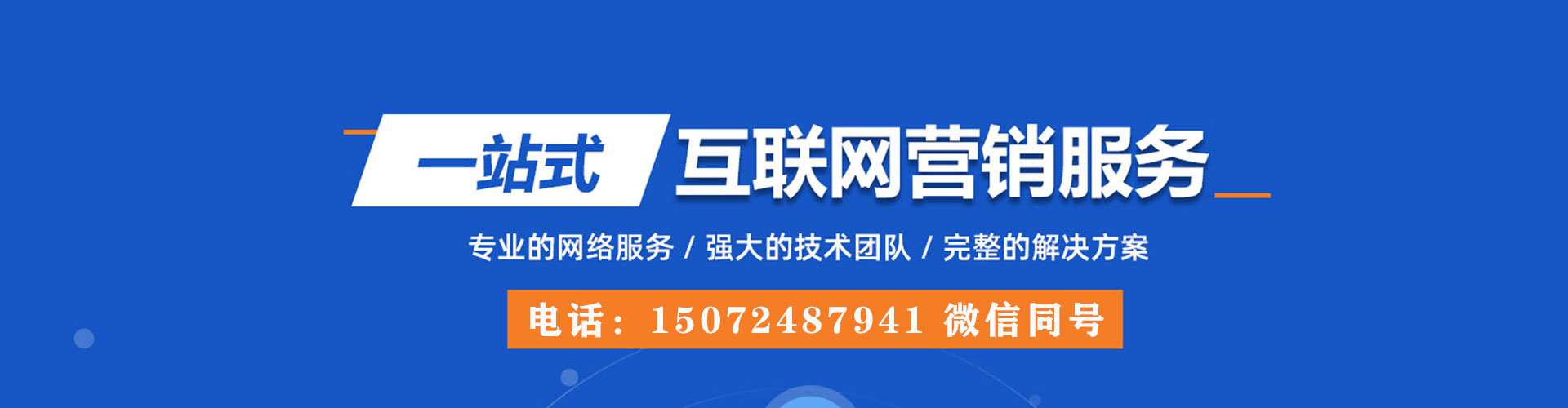 福山小红书信息流