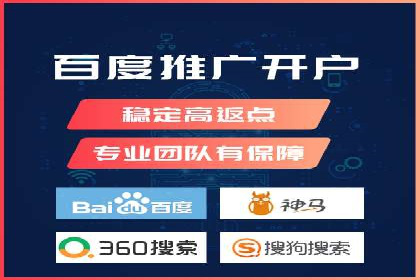 某行业的信息流广告代运营公司：如何实现高转化率